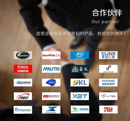 uas erp管理軟件 2018年的中國互聯(lián)網(wǎng)產(chǎn)業(yè)六個方面發(fā)展趨勢