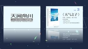 亞馬遜無(wú)貨源跨境電商erp系統(tǒng)定制獨(dú)立部署招商