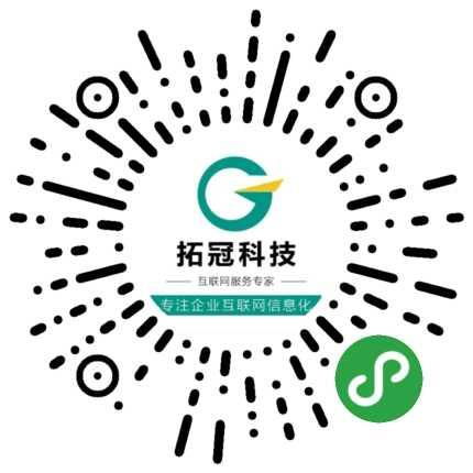 擦亮眼睛,避開(kāi)軟件外包公司的那些坑