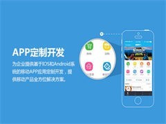 無(wú)錫東亭軟件開(kāi)發(fā)培訓(xùn)