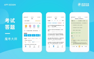 網(wǎng)站定制開(kāi)發(fā)