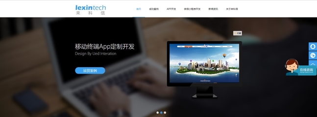 深圳五大產(chǎn)品設(shè)計(jì)公司排行榜